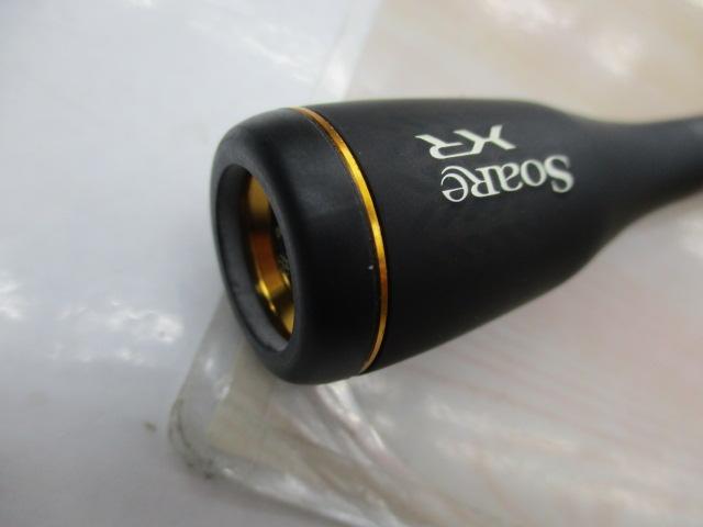 ソアレXR S76UL-S