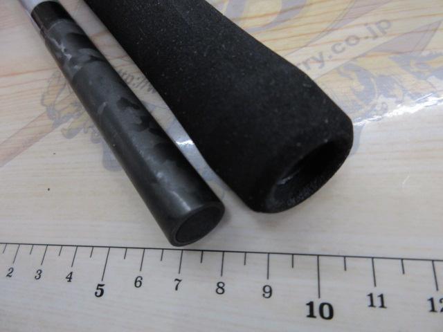 21グラップラーBBタイプC S710ML