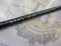 スピードスタイル SSC-66M