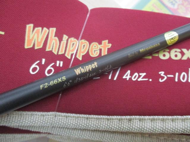 デストロイヤー F2-66XS(5D)