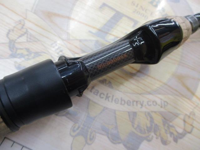 デストロイヤー F2-66XS(5D)