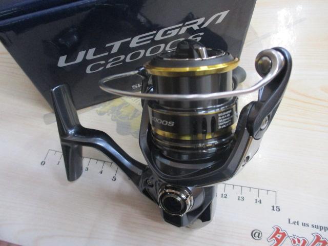 21アルテグラ C2000S