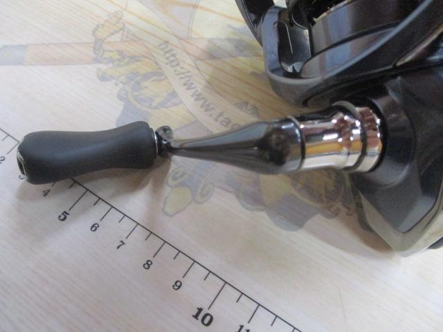 21アルテグラ C2000S