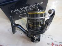 21アルテグラ C2000S