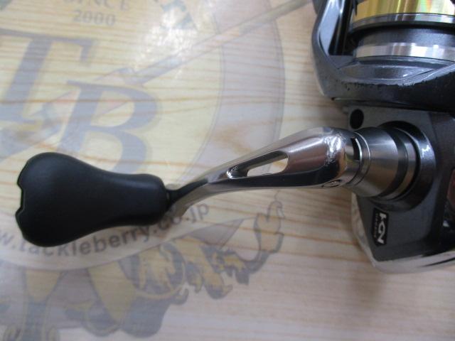 17アルテグラ C2000HGS