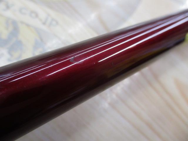 ベイリア三陸ヒラメ 270