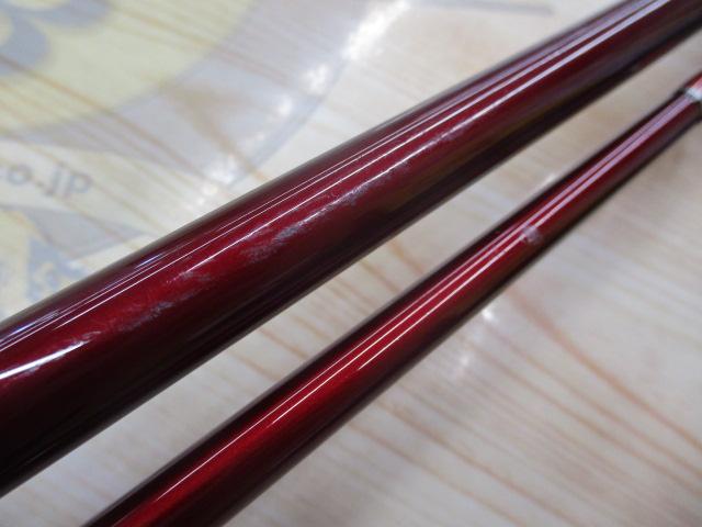 ベイリア三陸ヒラメ 270