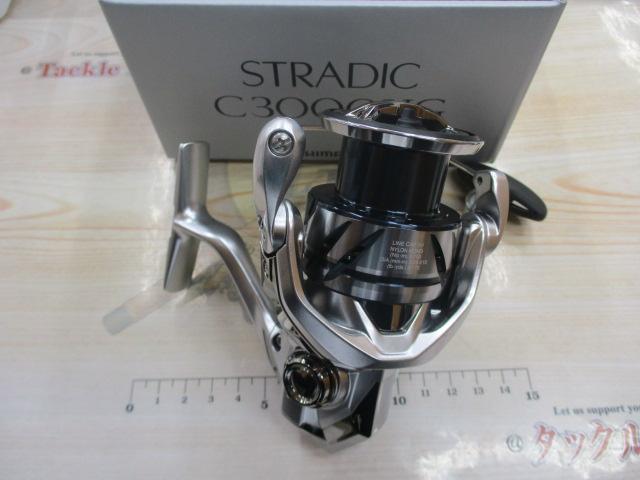 23ストラディック C3000HG