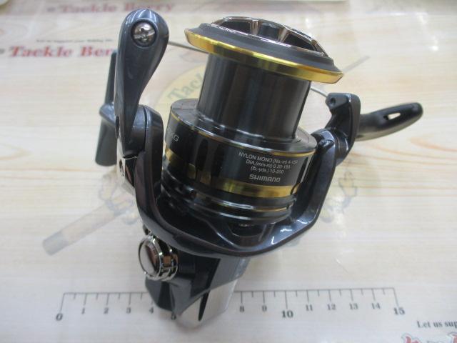 21アルテグラ 4000XG