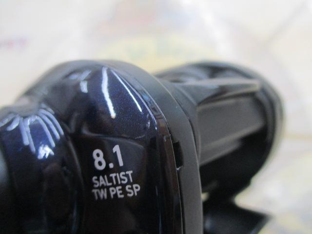 23ソルティスト TW 100XHL PEスペシャル