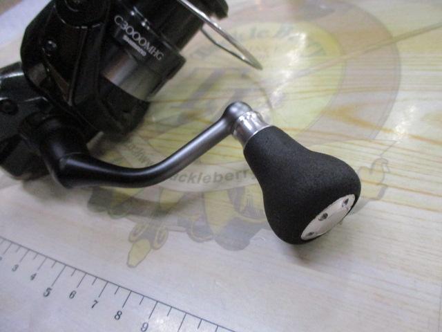 24エクスセンスBB C3000MHG