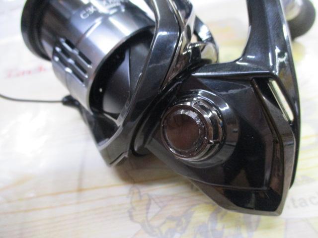 24エクスセンスBB C3000MHG