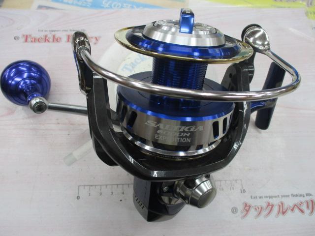 14ソルティガ 8000H エクスペディション