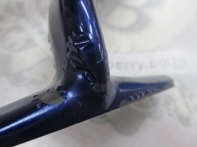 14ソルティガ 8000H エクスペディション