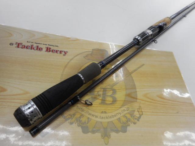 ソルティーステージロックフィッシュ SRS-762M-MGS