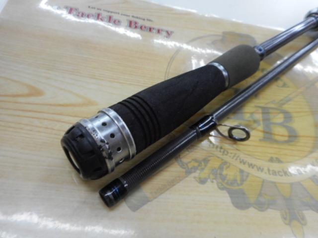 ソルティーステージロックフィッシュ SRS-762M-MGS