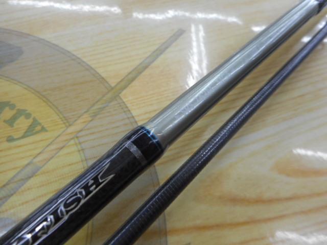 ソルティーステージロックフィッシュ SRS-762M-MGS