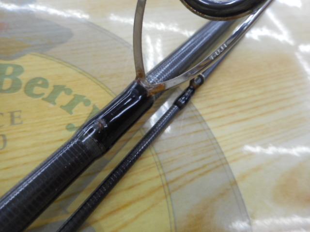 ソルティーステージロックフィッシュ SRS-762M-MGS