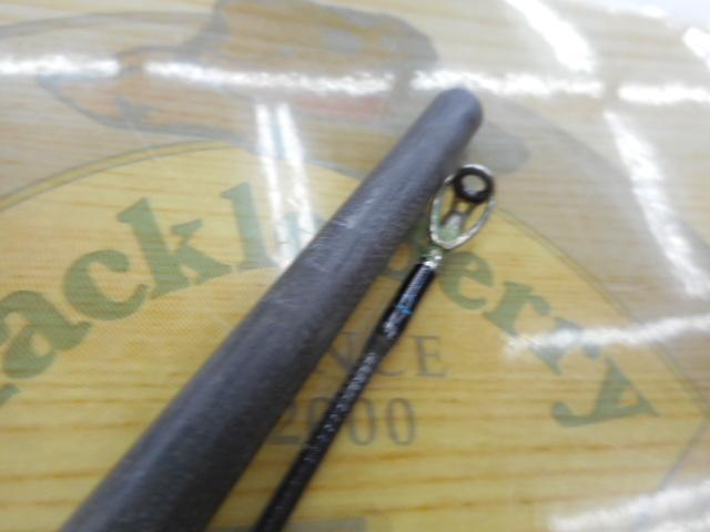 ソルティーステージロックフィッシュ SRS-762M-MGS