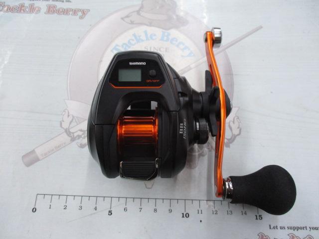 21バルケッタBB 150HG