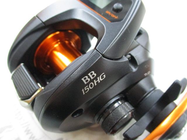 21バルケッタBB 150HG