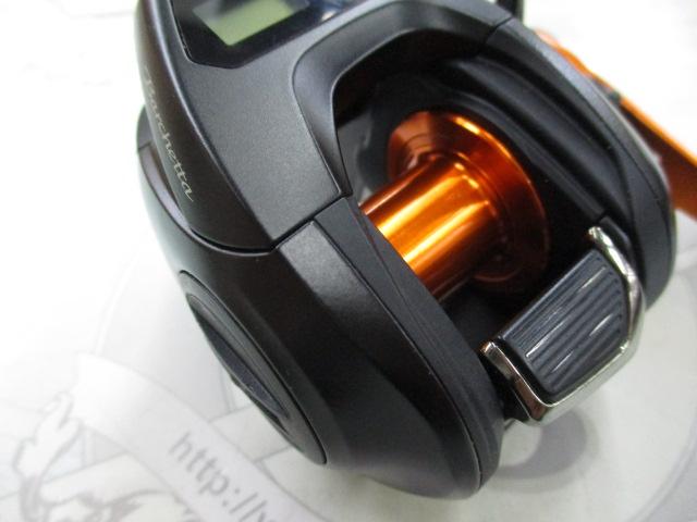 21バルケッタBB 150HG