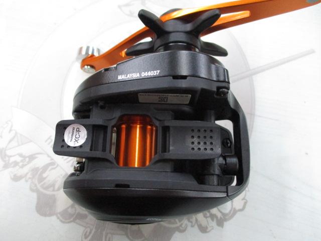 21バルケッタBB 150HG