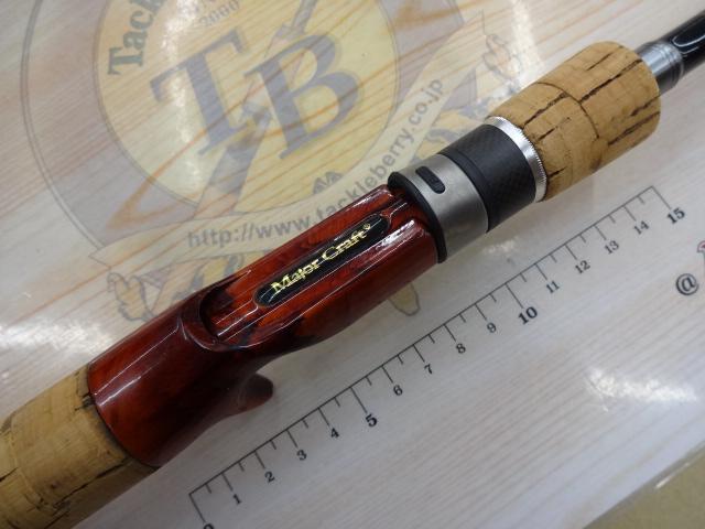 コルキッシュ CKC-65MH