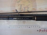 ネッサCI4+ S1002M