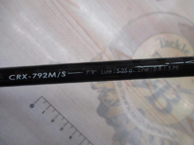 クロステージ CRX-792M/S