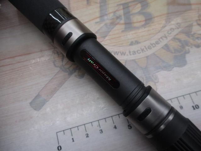 ソルティック ST-902L