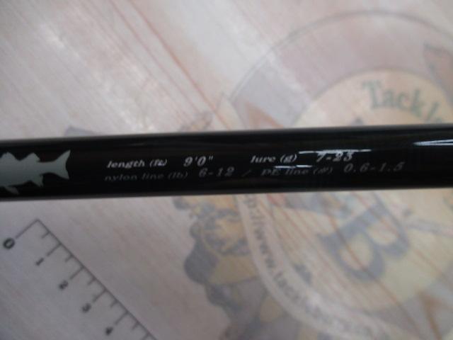 ソルティック ST-902L