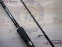 ソルティック ST-902L