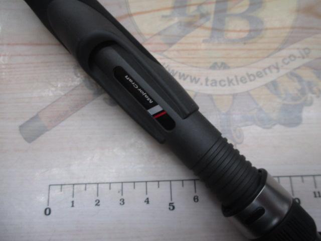 ソルパラ SPX-792M/S