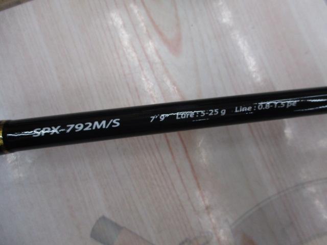 ソルパラ SPX-792M/S