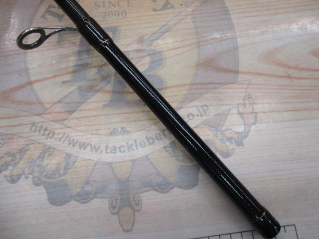 ソルパラ SPX-792M/S