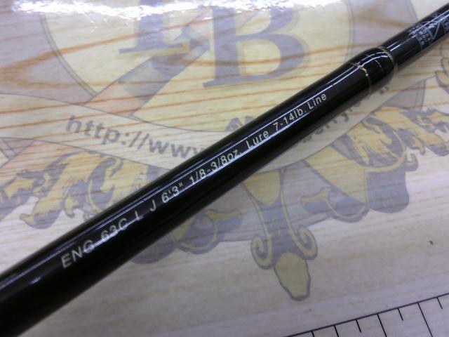 エリートエナジー ENG63CLJ