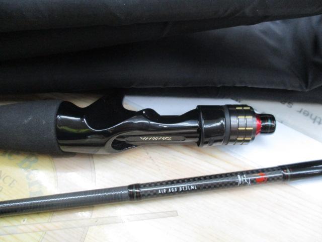 月下美人エア AGS B73LML