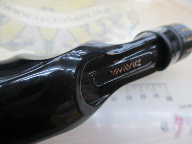 月下美人エア AGS B73LML