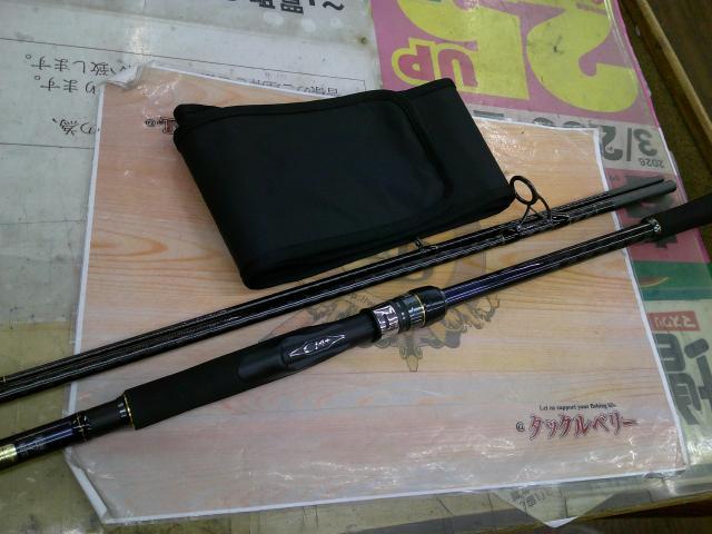 24ネッサSS S106M/MH