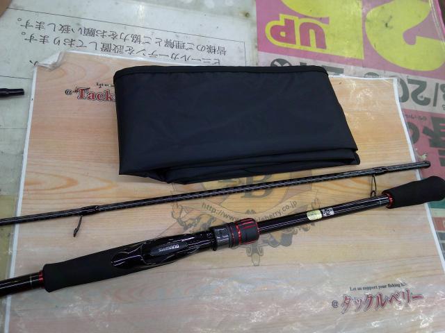 22セフィアBB S86M