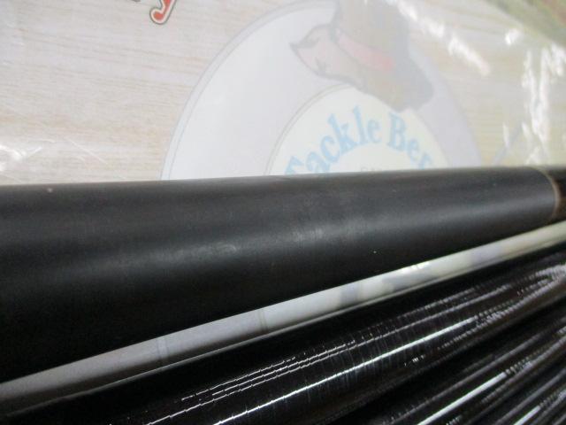 天平 超硬調 53ZT