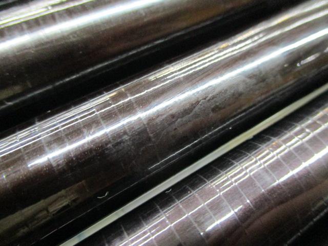 天平 超硬調 53ZT