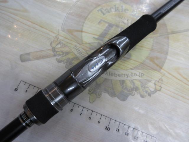 ハードロッカー S83MH