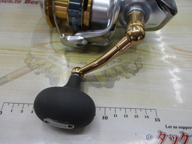 16バイオマスターSW 6000XG