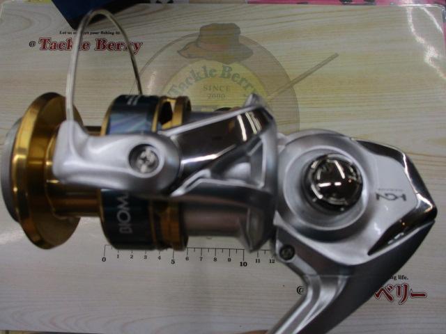 16バイオマスターSW 6000XG