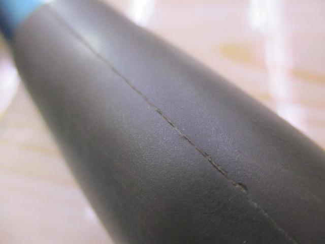 06サーフリーダー 405CX