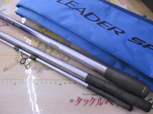 サーフリーダーSF 405CX