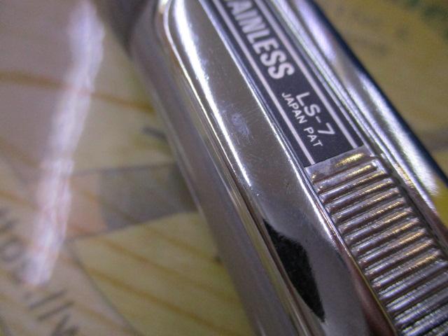 サーフリーダーSF 405CX