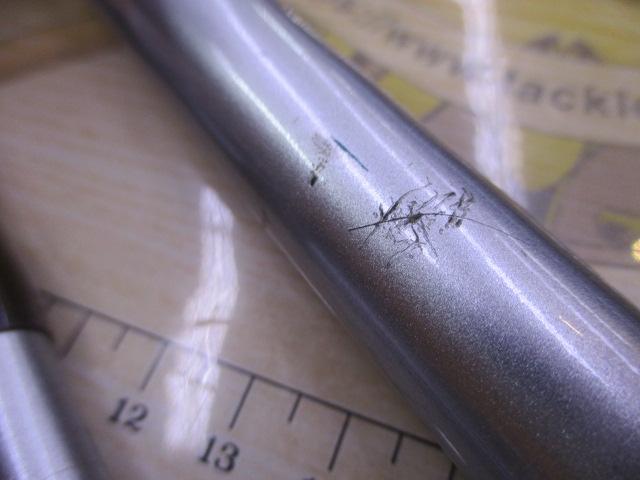 サーフリーダーSF 405CX